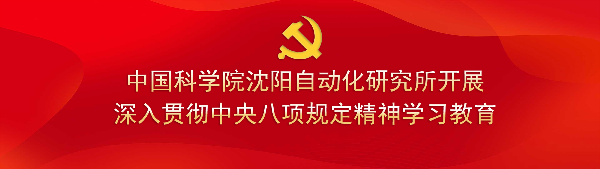 头图