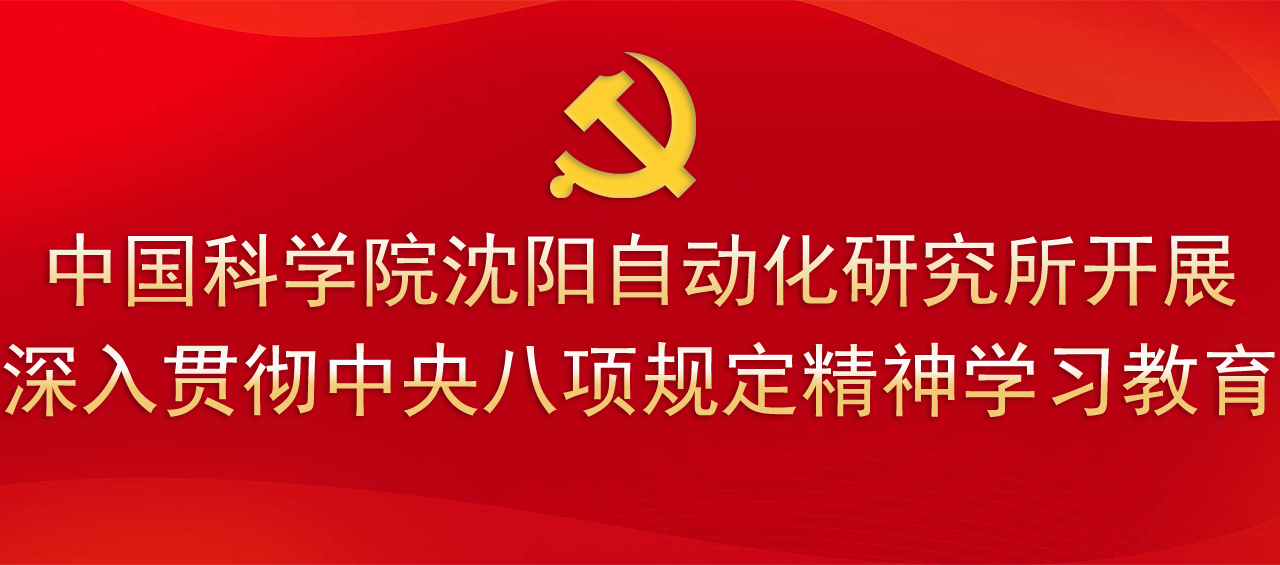 头图
